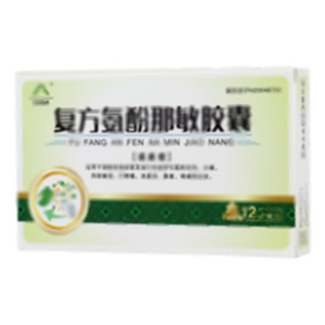 复方氨酚那敏胶囊(陕西立众制药有限公司)-陕西立众