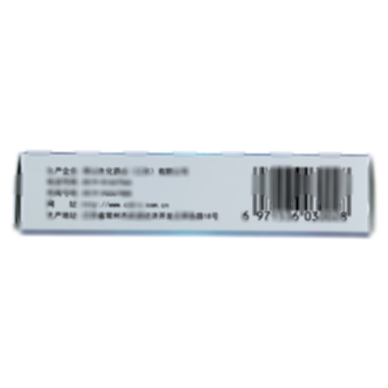 枸橼酸西地那非片