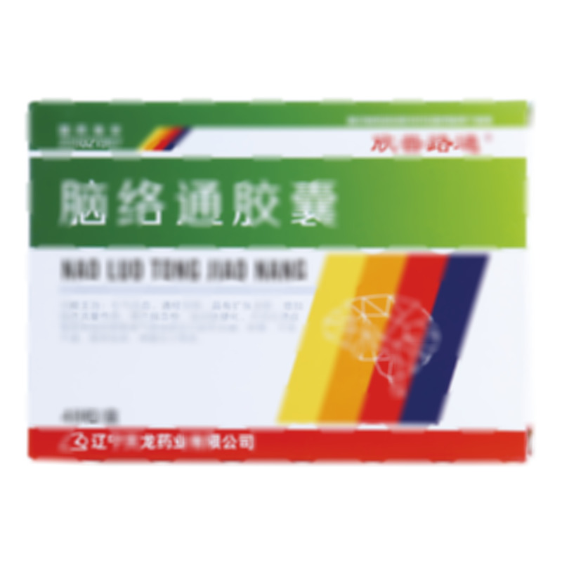 脑络通胶囊 - 辽宁天龙