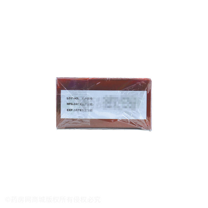 天然胶乳橡胶避孕套 - 福州君悦乳胶有限公司