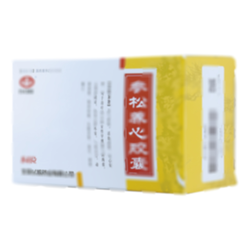 参松养心胶囊