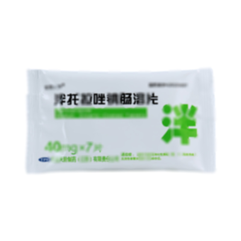 泮托拉唑钠肠溶片 - 天阶制药