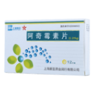 阿奇霉素片(上海新亚药业闵行有限公司)-上海新亚闵行