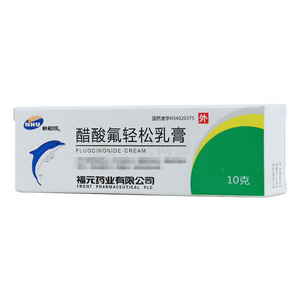醋酸氟轻松乳膏(福元药业有限公司)-福元药业