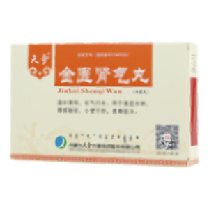金匮肾气丸(内蒙古天奇中蒙制药股份有限公司)-赤峰天奇