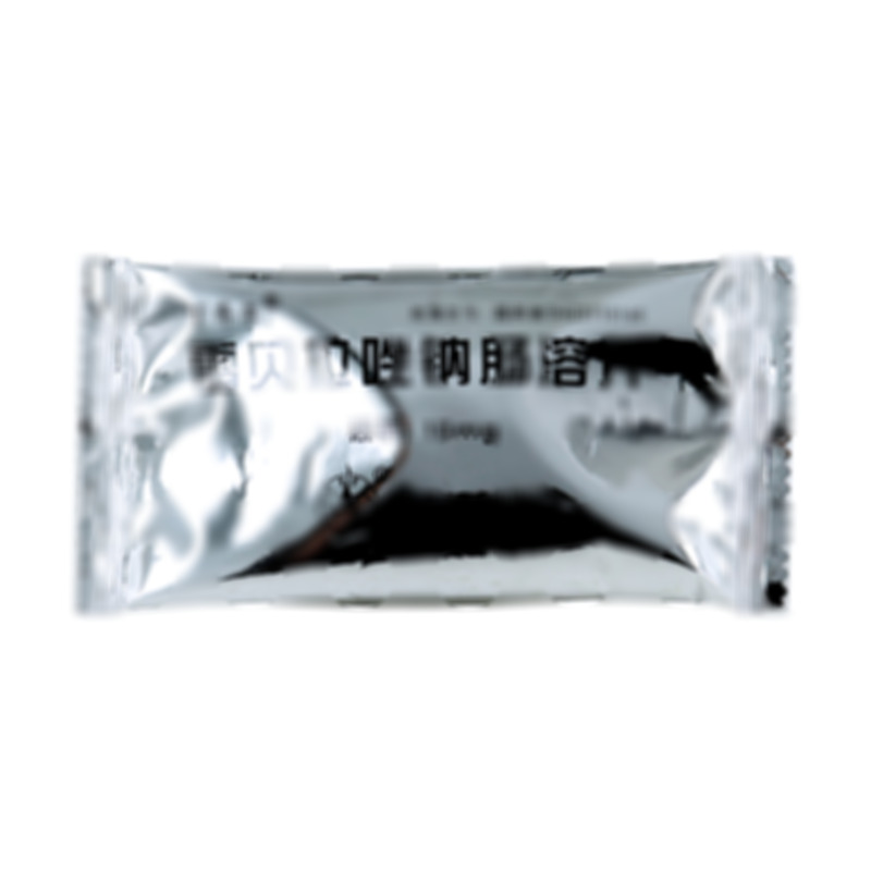 雷贝拉唑钠肠溶片