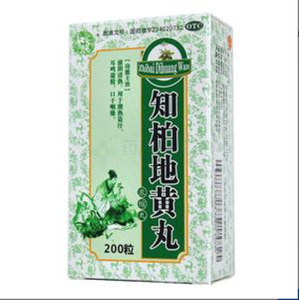 杜仲平压片价格(杜仲平压片多少钱)