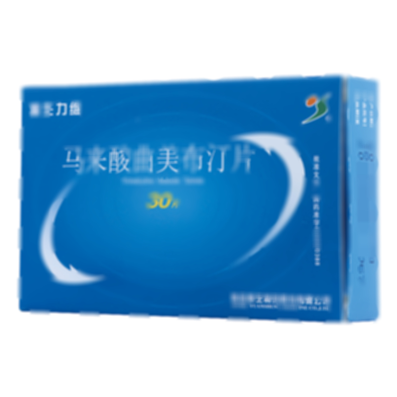 马来酸曲美布汀片