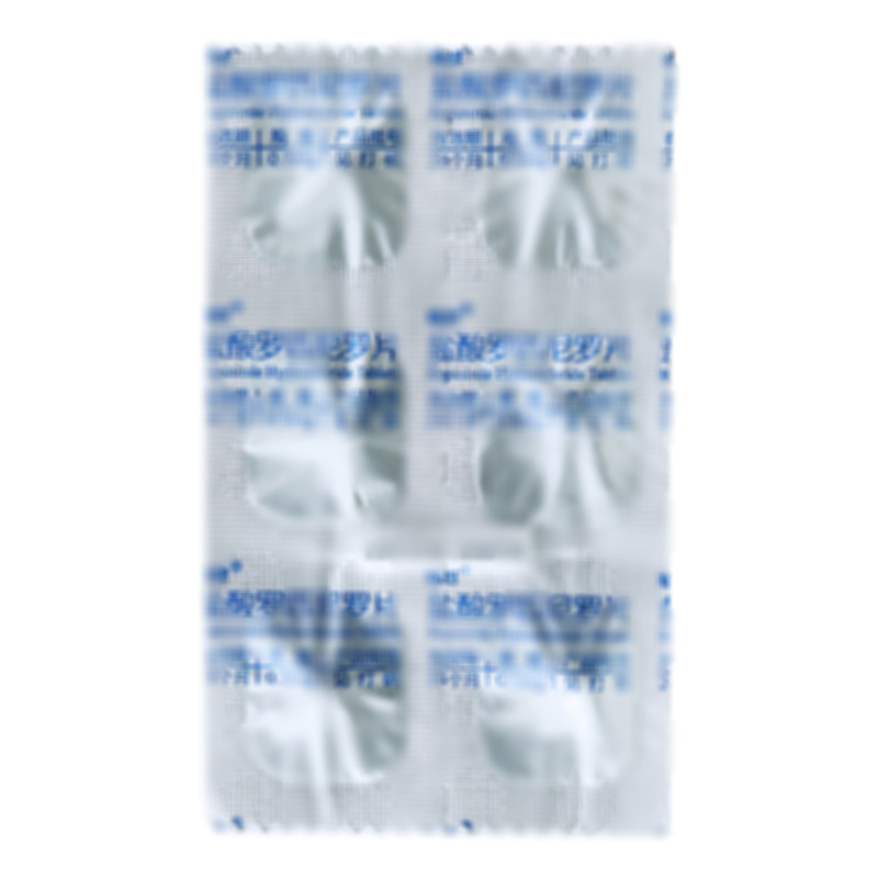 盐酸罗匹尼罗片 - 重庆植恩