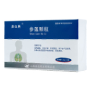 参莲颗粒(山西澳迩药业有限公司)-澳迩药业