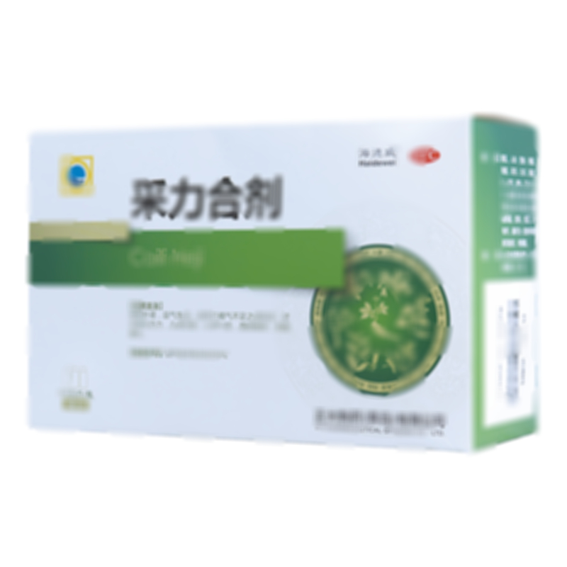 采力合剂