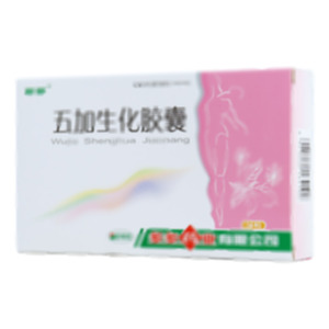 五加生化胶囊(多多药业有限公司)