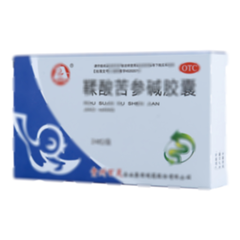 鞣酸苦参碱胶囊