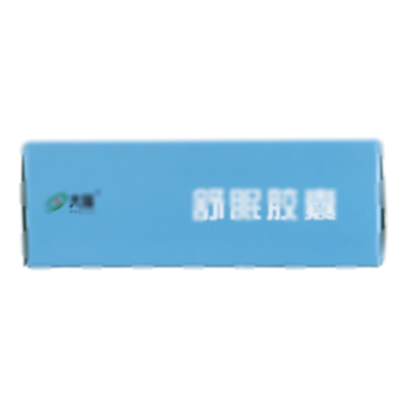 舒眠胶囊 - 贵州大隆药业有限责任公司