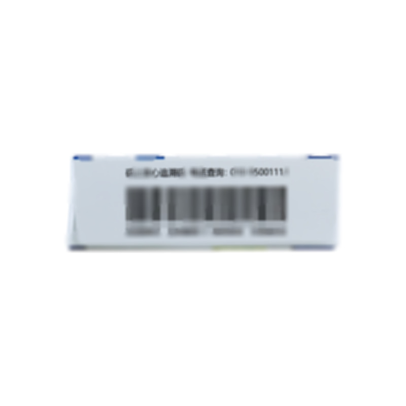 枸橼酸西地那非片