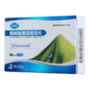 枸橼酸西地那非片(常山生化药业(江苏)有限公司)