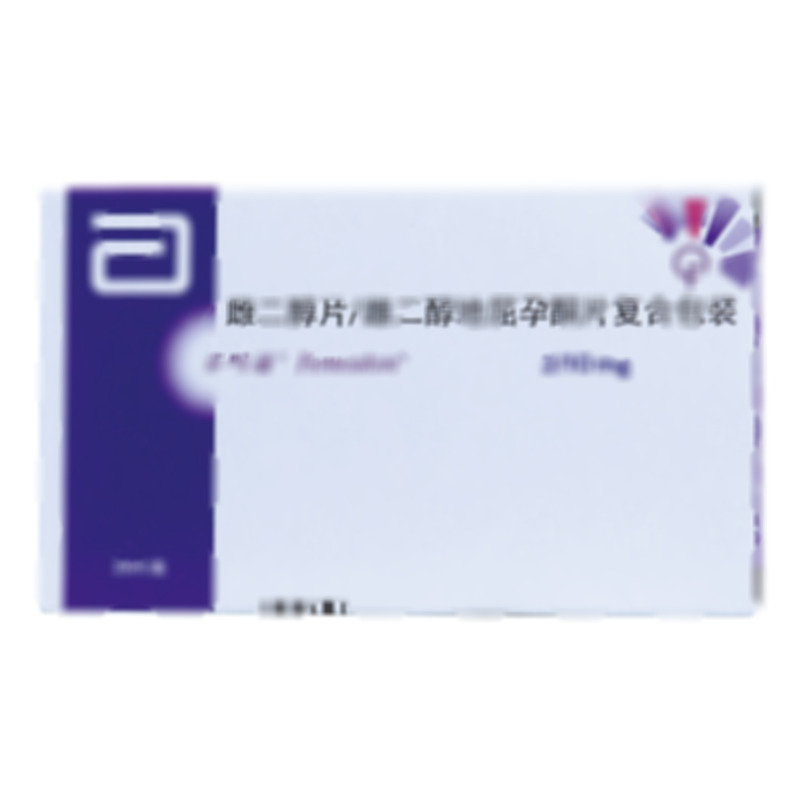 雌二醇片/雌二醇地屈孕酮片复合包装