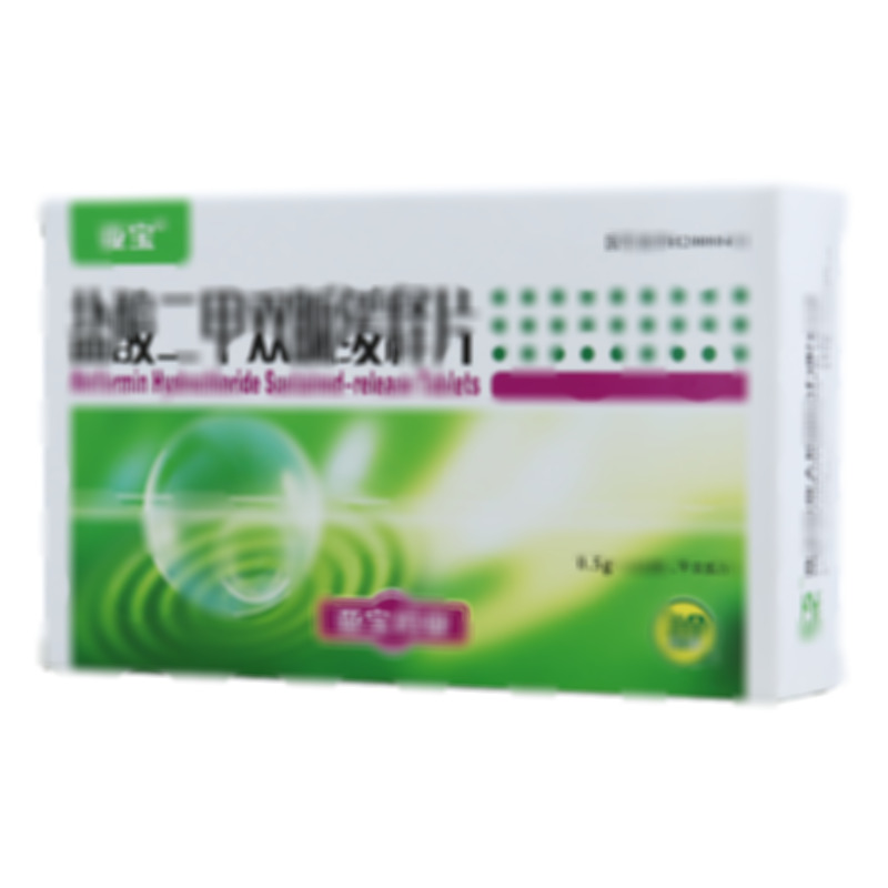 盐酸二甲双胍缓释片 - 亚宝太原制药