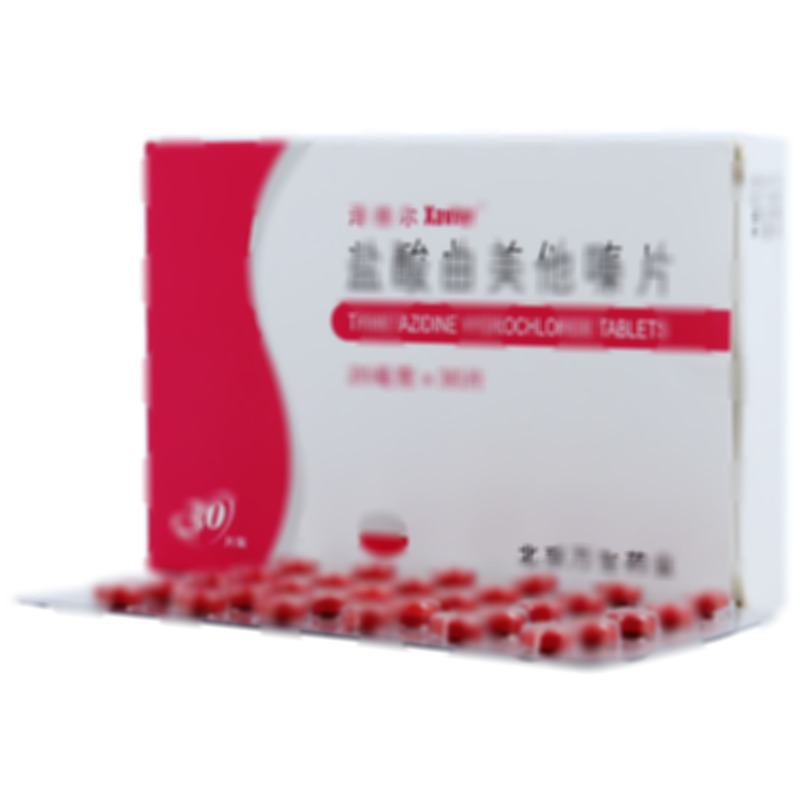 盐酸曲美他嗪片 - 福元医药