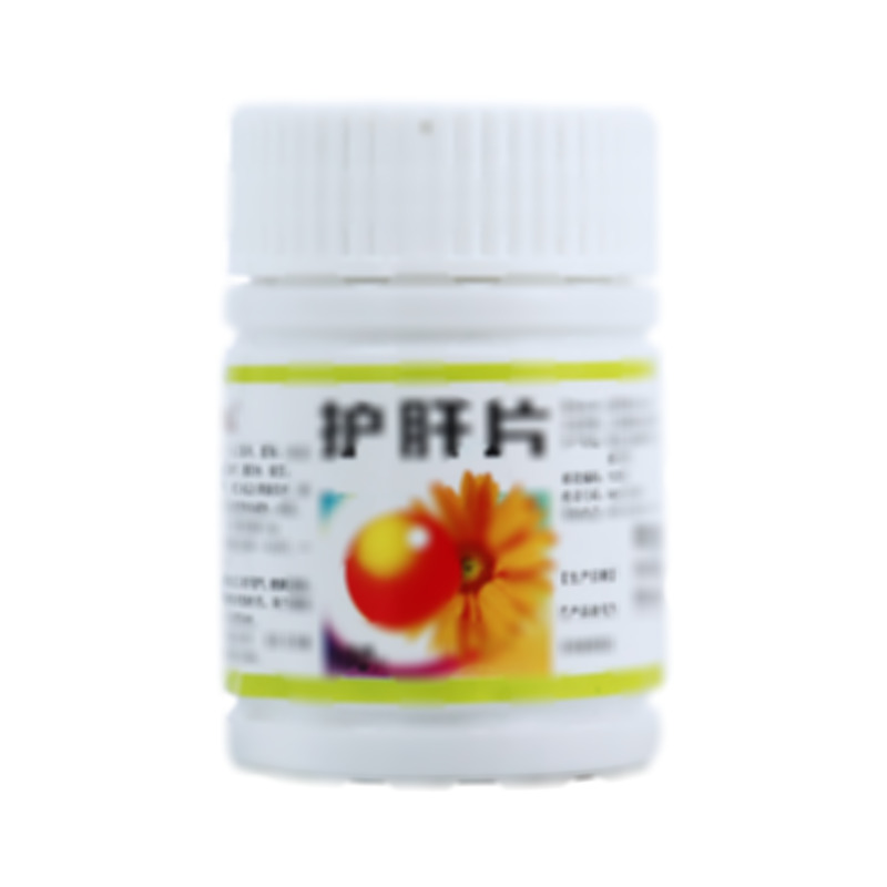 护肝片 - 蓝天制药