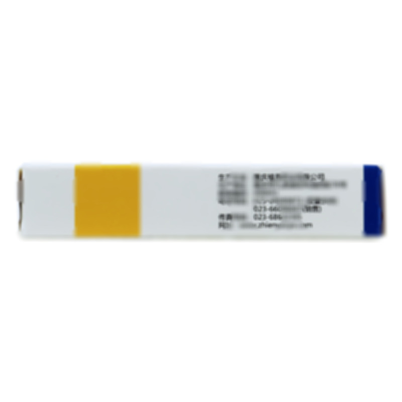 盐酸罗匹尼罗片 - 重庆植恩