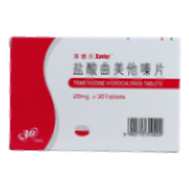 盐酸曲美他嗪片 - 福元医药