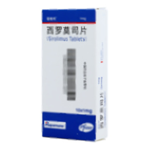 西罗莫司片(PfizerIrelandPharmaceuticals)