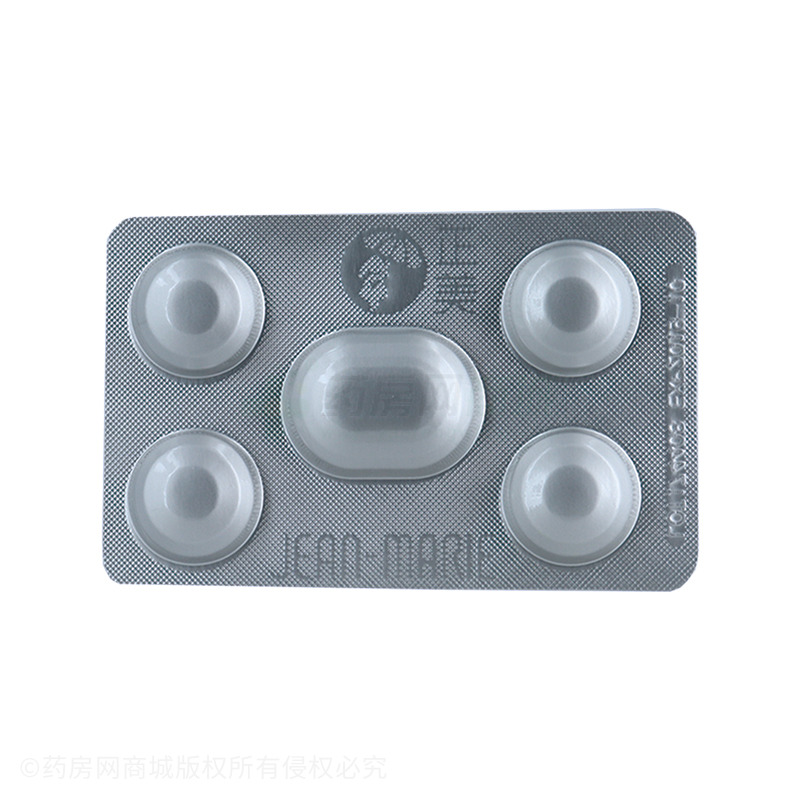 克霉唑阴道片 - 正美药品