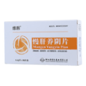 慢肝养阴片(浙江新明珠药业有限公司)-浙江新明珠