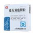 连花清瘟颗粒价格(连花清瘟颗粒多少钱)