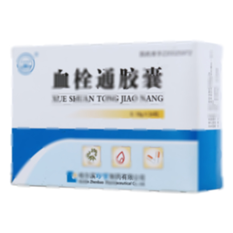 血栓通胶囊 - 哈尔滨珍宝