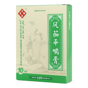 风茄平喘膏价格(风茄平喘膏多少钱)