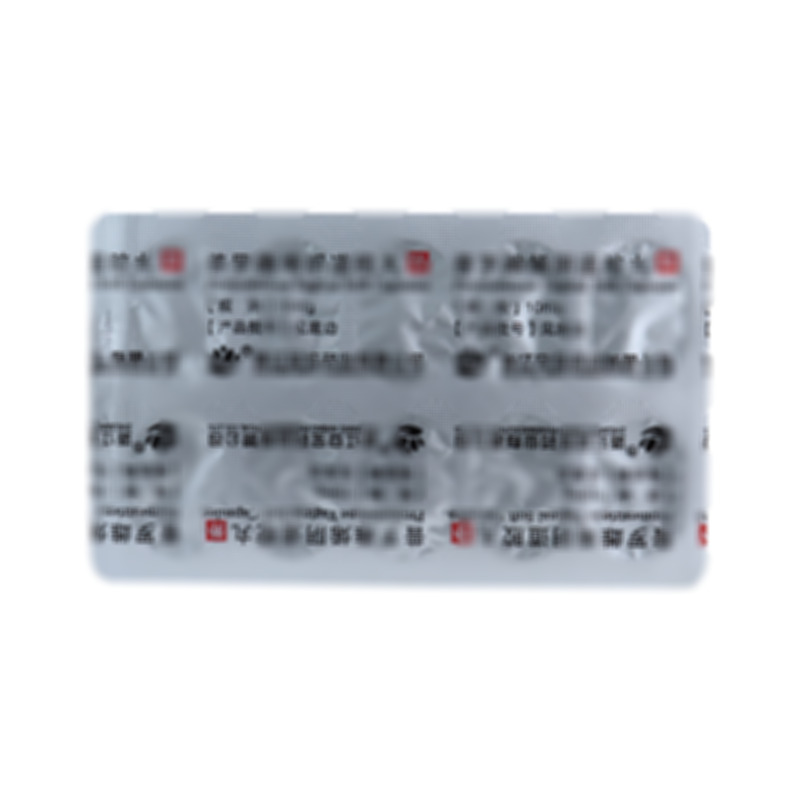 普罗雌烯阴道胶丸 - 浙江安宝