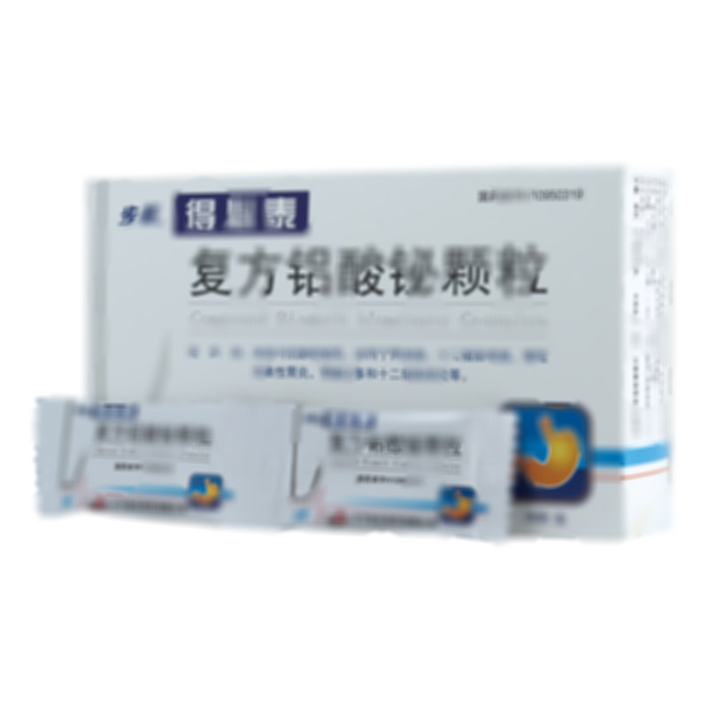 复方铝酸铋颗粒 - 辽宁奥达