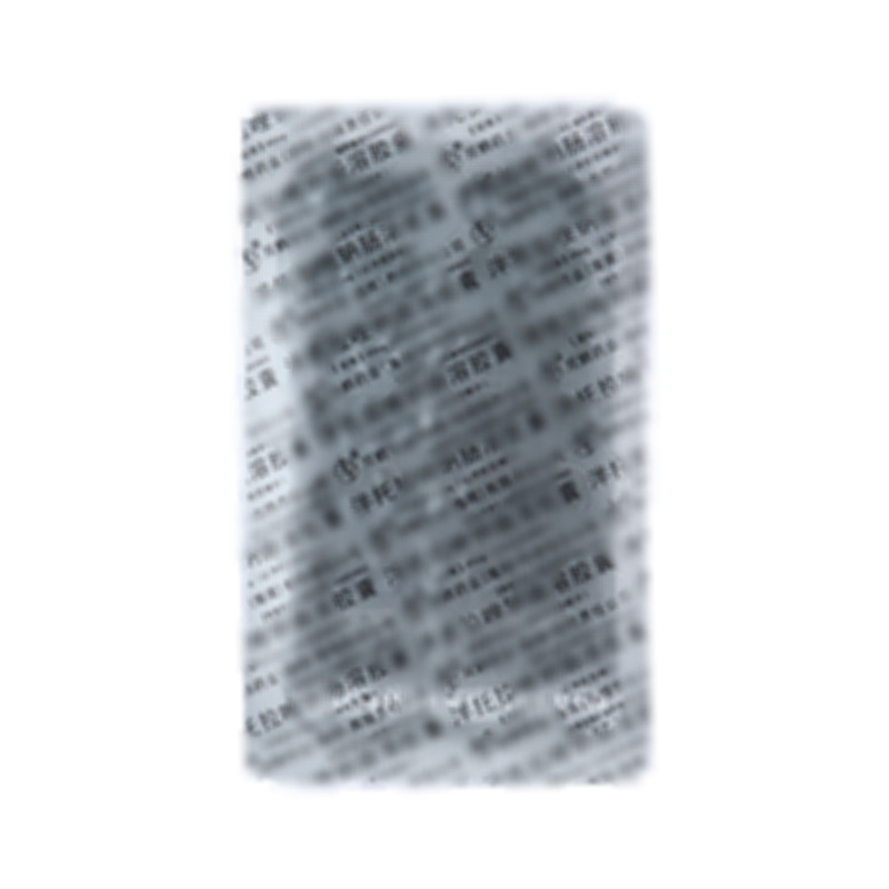 泮托拉唑钠肠溶胶囊