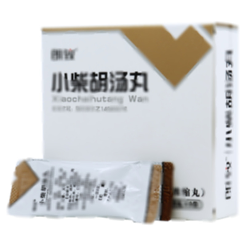 小柴胡汤丸 - 万荣三九