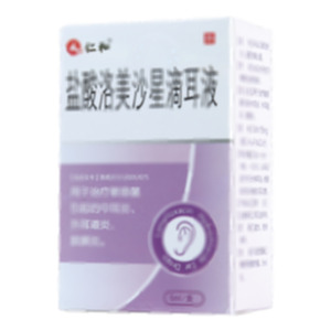盐酸洛美沙星滴耳液(郑州卓峰制药有限公司)