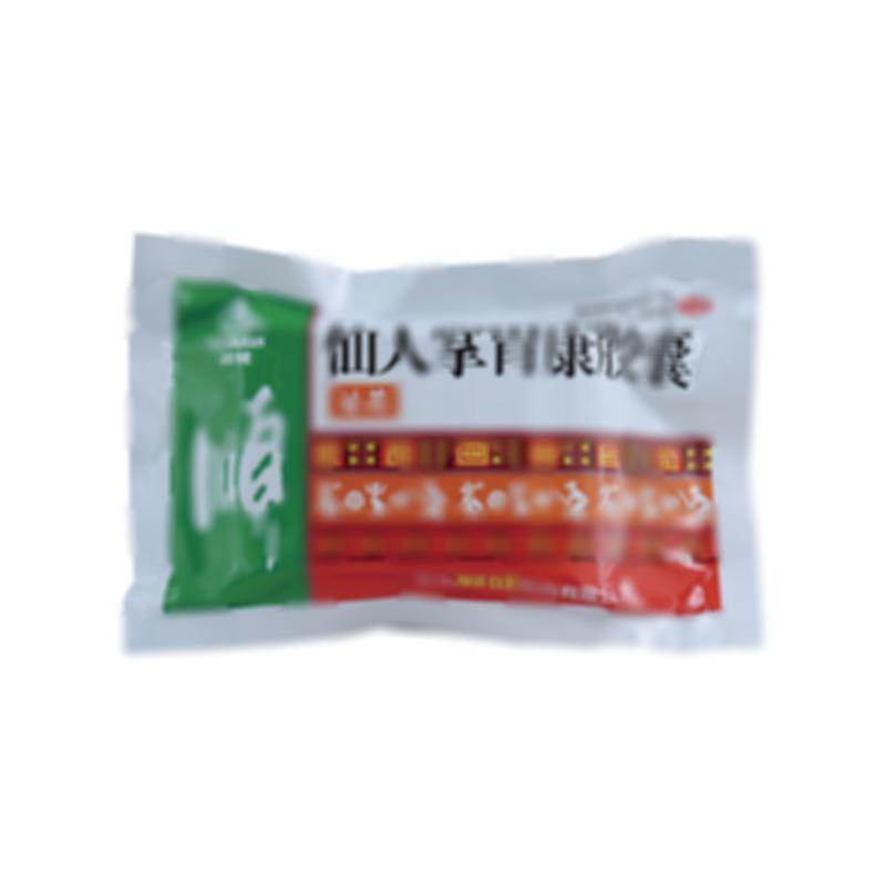 仙人掌胃康胶囊