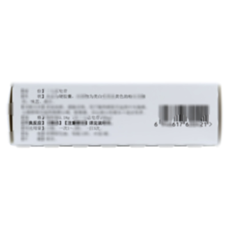 血栓通胶囊 - 哈尔滨珍宝