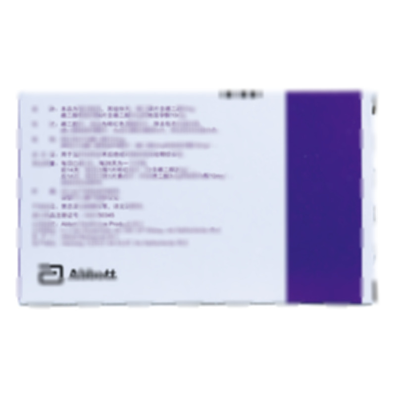 雌二醇片/雌二醇地屈孕酮片复合包装