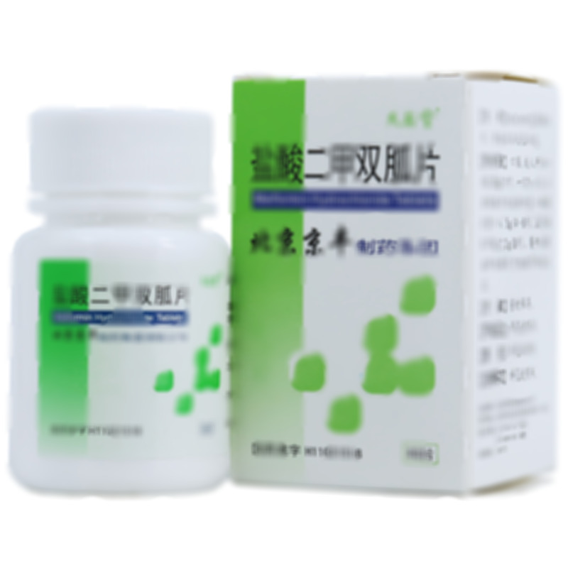 盐酸二甲双胍片