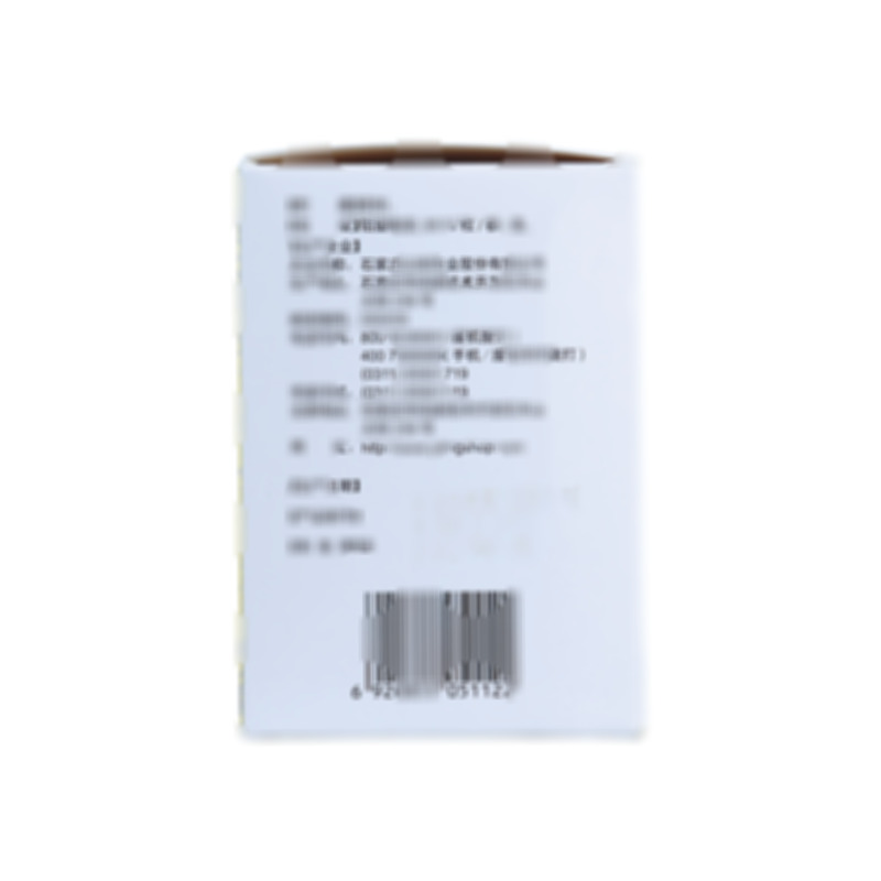 通心络胶囊 - 石家庄以岭