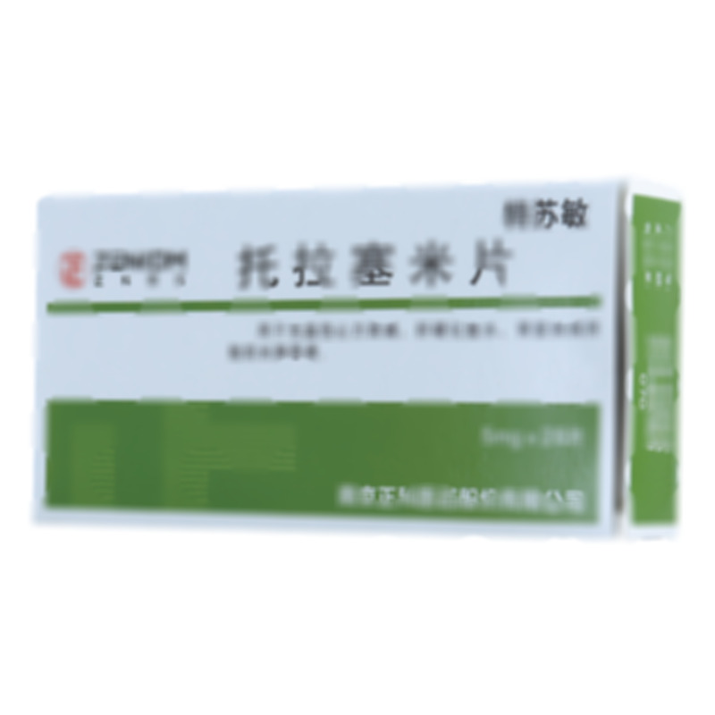 托拉塞米片 - 南京正科