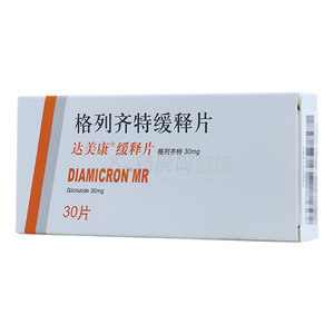 格列齐特缓释片价格(格列齐特缓释片多少钱)
