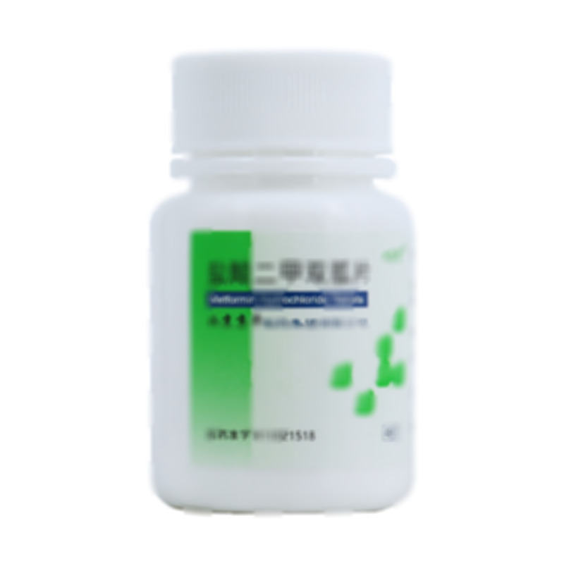 盐酸二甲双胍片