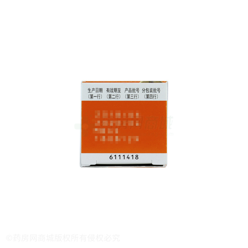 布地奈德鼻喷雾剂 - 上海强生