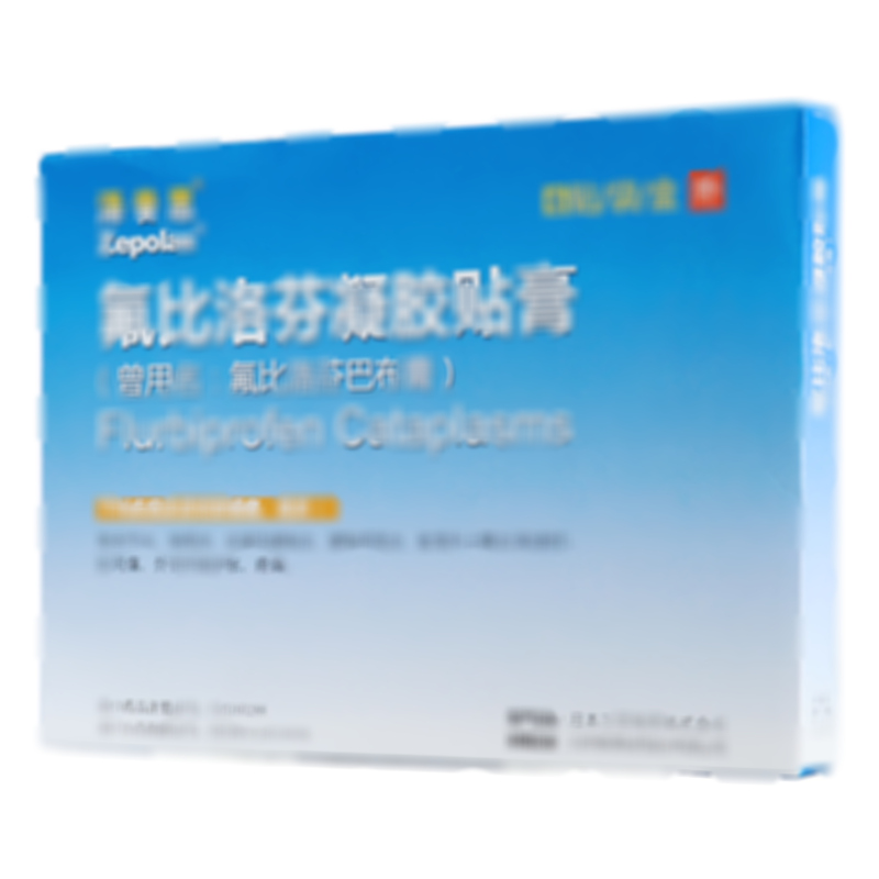 氟比洛芬凝胶贴膏