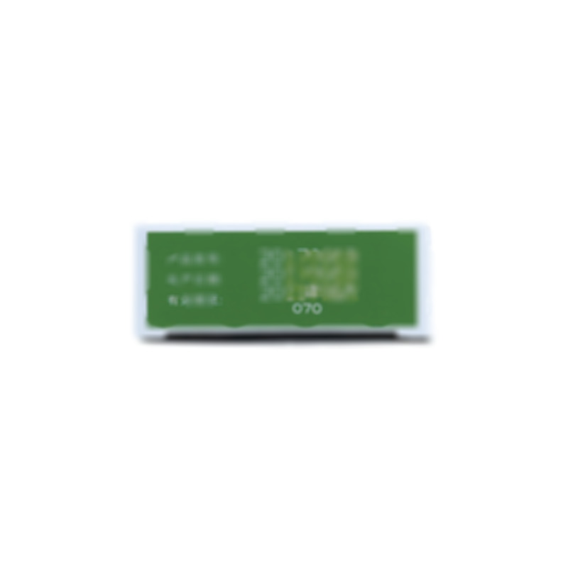 托拉塞米片 - 南京正科