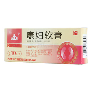康妇软膏价格(康妇软膏多少钱)