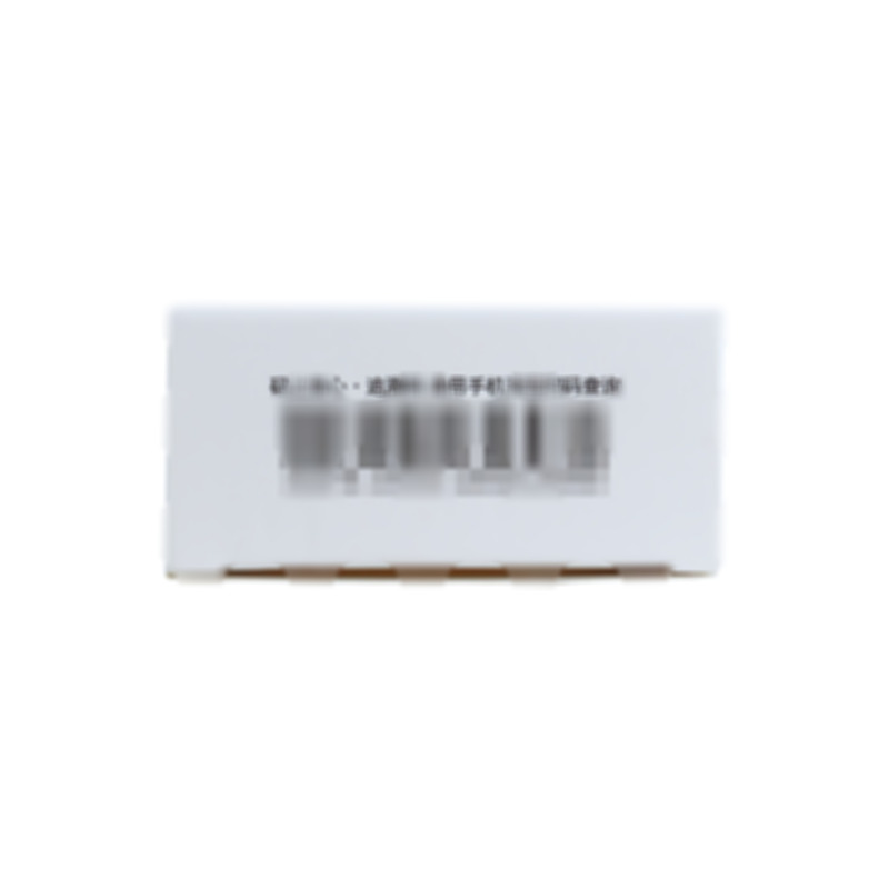 血塞通滴丸 - 湖北朗天